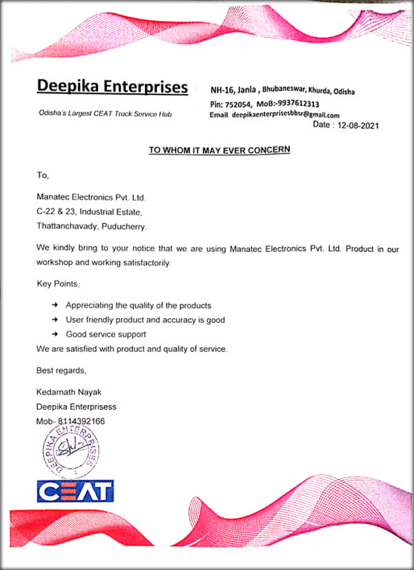 05 Deepika Enterprises (PCV)